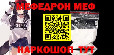 ALPHA-PVP Чапаевск