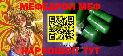 шишки Чебоксары