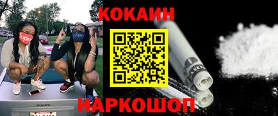 шишки Чебоксары