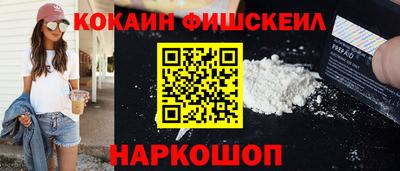ALPHA-PVP Чапаевск