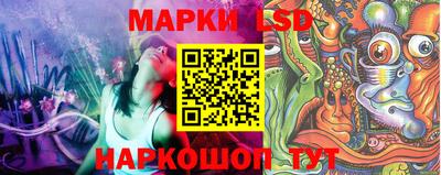 ALPHA-PVP Чапаевск