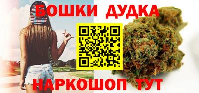 ALPHA-PVP Чапаевск