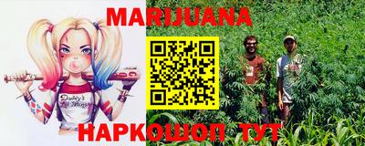 ALPHA-PVP Чапаевск