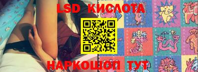 ALPHA-PVP Чапаевск