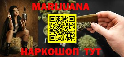 шишки Чебоксары