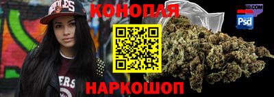 спиды Чебаркуль