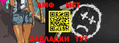 шишки Чебоксары