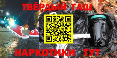 ALPHA-PVP Чапаевск