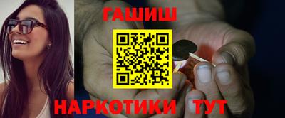 спиды Чебаркуль