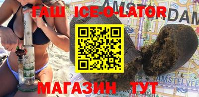 ALPHA-PVP Чапаевск