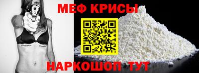 шишки Чебоксары