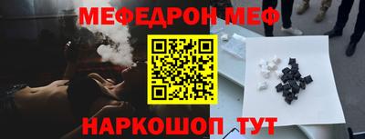 шишки Чебоксары