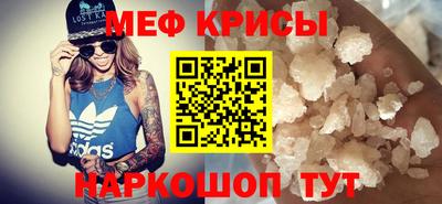 шишки Чебоксары