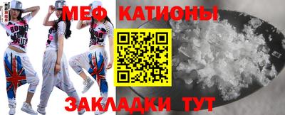 шишки Чебоксары